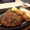 黒毛和牛ハンバーグと釜炊きごはん ばぁぐ亭