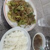 ラーメン王 後楽本舗 