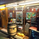 赤羽スペインクラブTERATERA - 