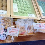 山田餅 - 内観