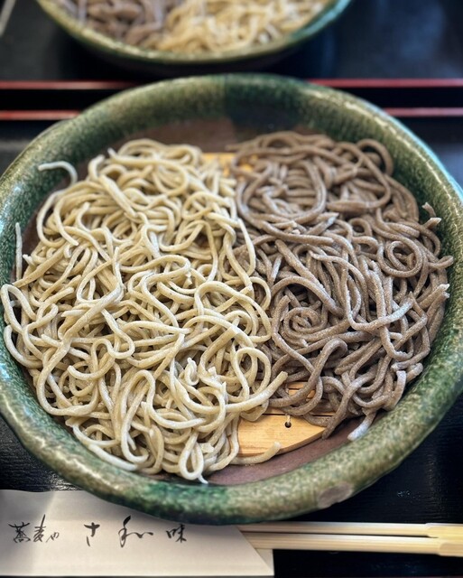 Teuchi Sobaya Sawami photo