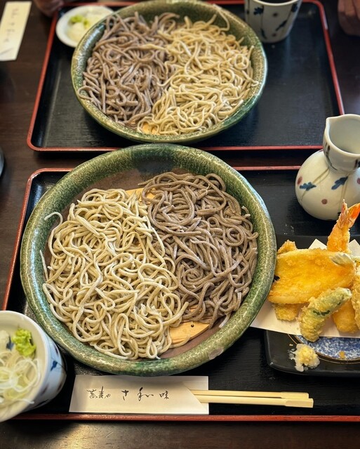 Teuchi Sobaya Sawami photo 2