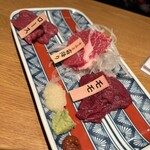 がんばれニッポン馬肉道場 馬喰ろう - 