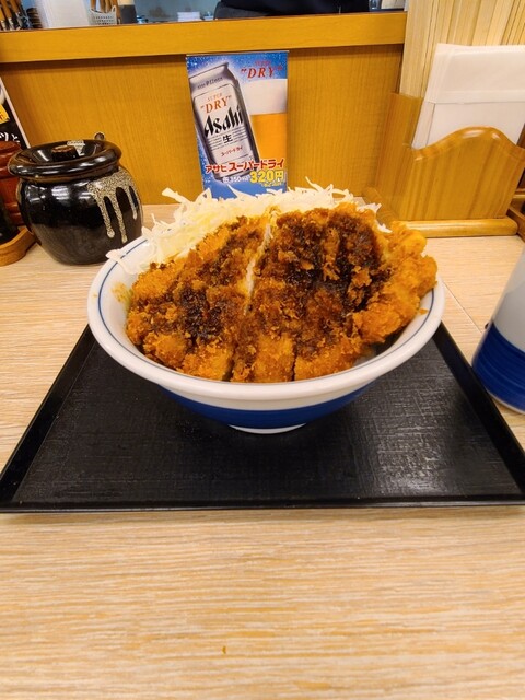 Katsuya Kamata Nishiguchi Ten