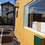 Bistro Canaria - 店の外観