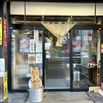 らー麺　Do・Ni・Bo - 6時30分開店で〜す