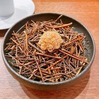 NAKATSUKA - 