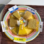 魔法洋菓子店ソルシエ - 