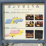 本格手打 もり家 - 