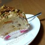 ジェラテリア テオブロマ - 手の込んだクリームとナッツの・・
