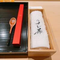 すし昇 - 