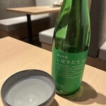 純米酒粕 玉乃光 - 