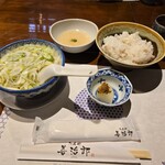 たんや善治郎 北根店 - 