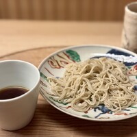 緒方 - 