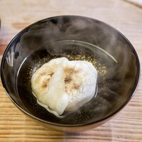 緒方 - 