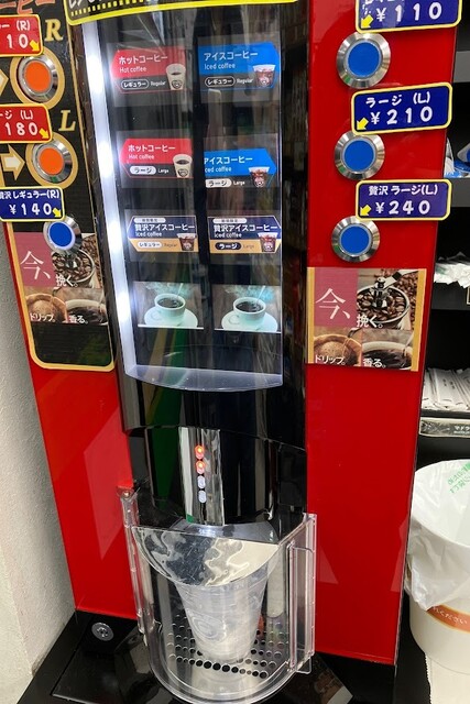 NewDaysミニ 秋田新幹線ホーム（ニューデイズミニ） - 秋田（コンビニ・スーパー）の写真