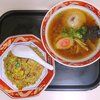 中華料理 ちゃん源 - Ｂセット(半ラーメン半チャーハン)