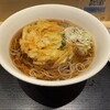 生蕎麦 いろり庵 きらく 関内店
