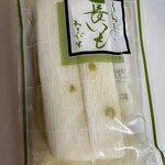 京つけもの 打田漬物 錦小路店 - 長いもわさび味