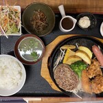 アンスリール - 