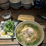 アンコム - フォーガー