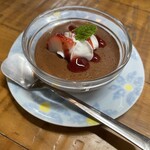 アンスリール - 