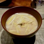 きう - 