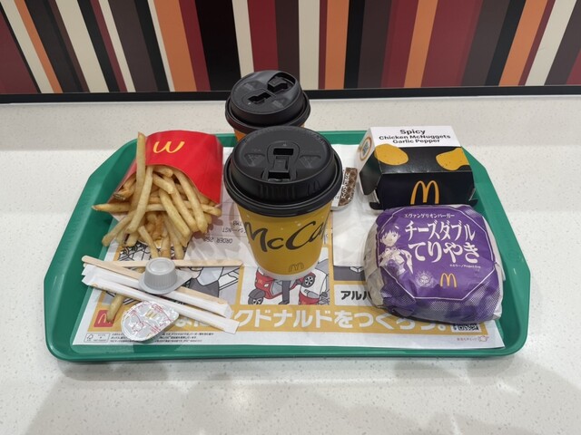 McDonald's Higashi Shinjuku Eki Mae Ten photo 3