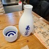 鶏と湯豆腐 居酒屋 あおぎ屋 - 