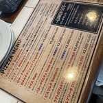 イル・ピッツァイオーロ - 