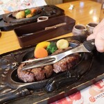 さわやか 浜北店 - 