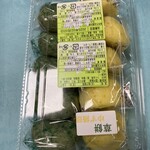 かわしまや - 草餅&ゆず饅頭