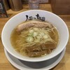 人類みな麺類