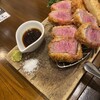 サル食堂 バルチカ03店