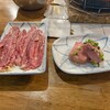 亀戸ホルモン 恵比寿店
