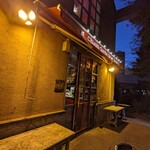 キャンティクアトロ・シェルクラブ - 