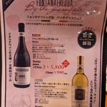 キャンティクアトロ・シェルクラブ - 