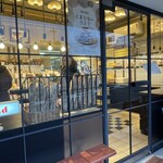 ブーランジェリー ビアンヴニュ - 