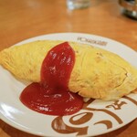 Yoshikami Asakusa Ten