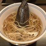 有喜屋 京都高島屋店 - 