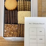 シヅカ洋菓子店 自然菓子研究所 丸の内店 - 