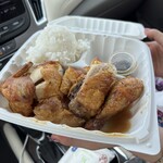 Rays KIAWE BROILED CHICKEN  - 