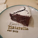 ピッツェリア ティンタレッラ - 