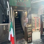 レストラン ボンジョリーナ - 