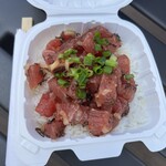Ono Seafood - 