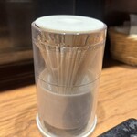 しずる - つまようじ