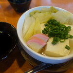 出汁自慢の湯どうふ（ポン酢）