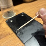 しずる - つまようじが長い