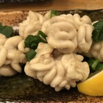 ひとひら - 