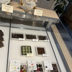 グラン・ヴァニーユ - 